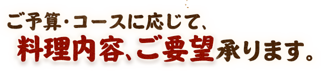 駅から徒歩9分の好立地