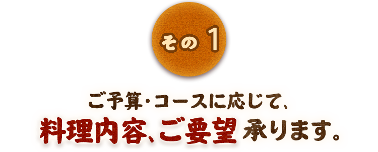 駅から徒歩9分の好立地